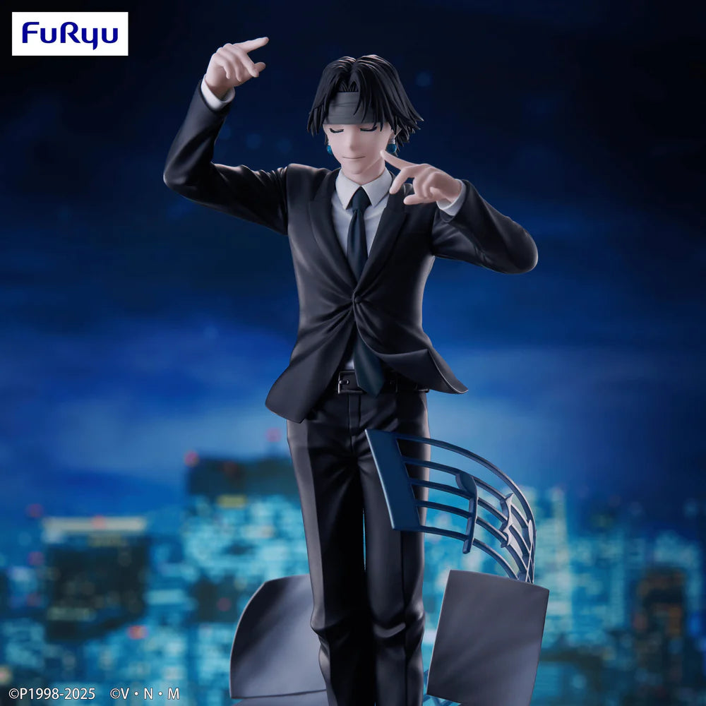 Hunter x Hunter: Chrollo Lucifer Requiem Ver. - Exceed Creative Figure