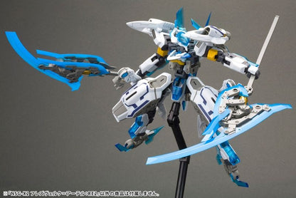 Frame Arms: NSG-X2 Hresvelgr=Ater:RE2 - 1/100 Plastic Model