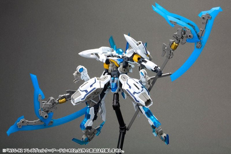 Frame Arms: NSG-X2 Hresvelgr=Ater:RE2 - 1/100 Plastic Model