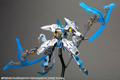 Frame Arms: NSG-X2 Hresvelgr=Ater:RE2 - 1/100 Plastic Model
