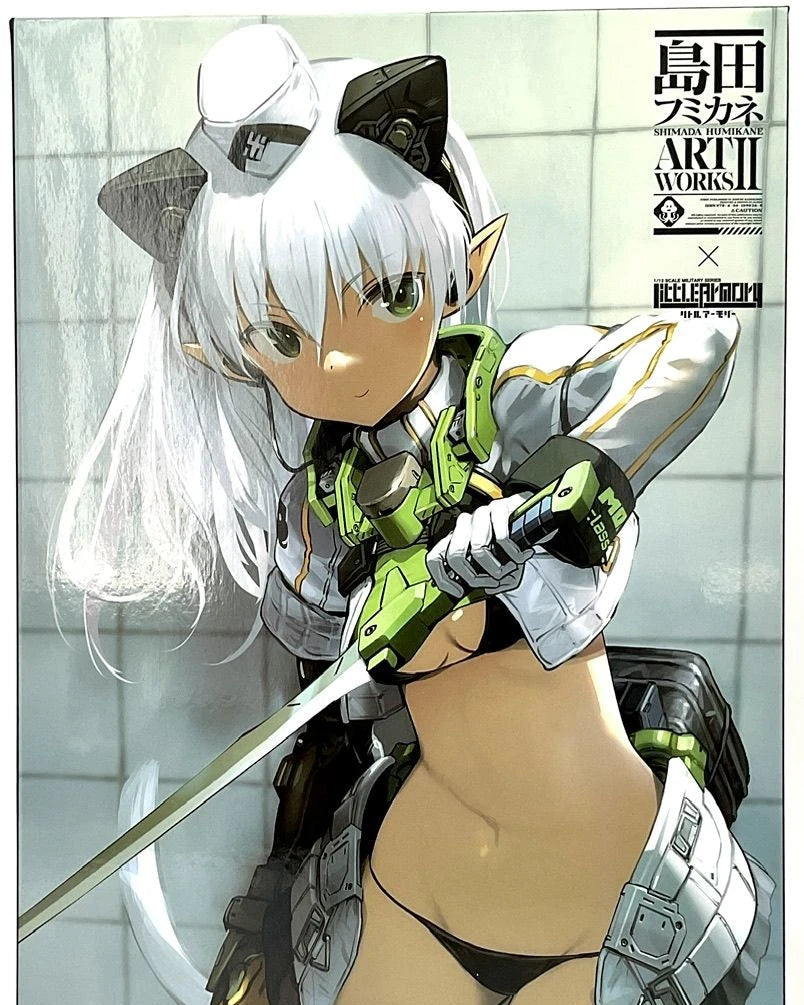 Shimada Humikane Art Works II Arsia (Another Color Ver.) With Anti-Tank Missile Model Kit