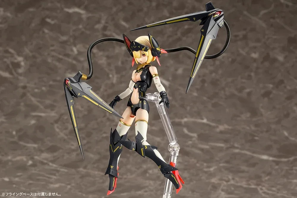 Megami Device Bullet Knights Launcher - 1/1 Model Kit