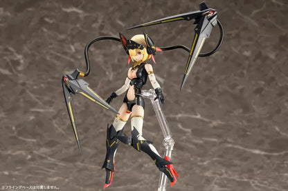 Megami Device Bullet Knights Launcher - 1/1 Model Kit