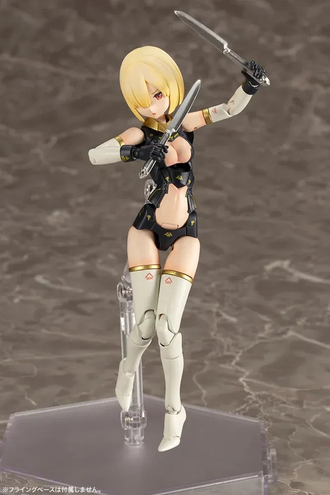 Megami Device Bullet Knights Launcher - 1/1 Model Kit