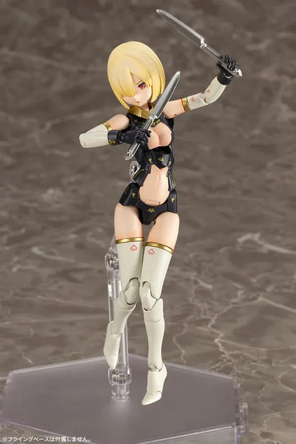 Megami Device Bullet Knights Launcher - 1/1 Model Kit