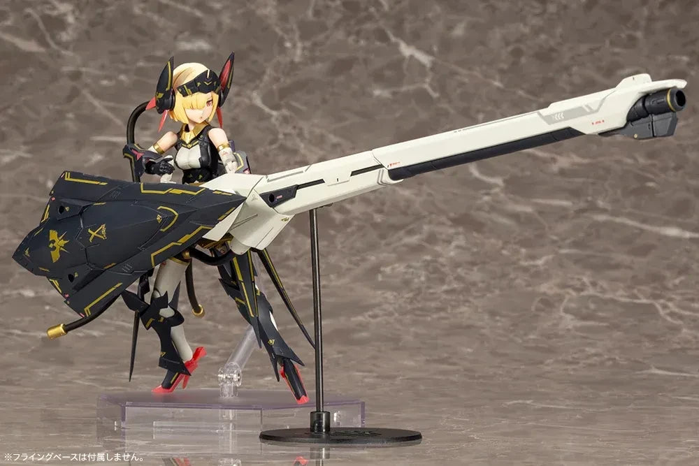 Megami Device Bullet Knights Launcher - 1/1 Model Kit