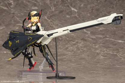 Megami Device Bullet Knights Launcher - 1/1 Model Kit