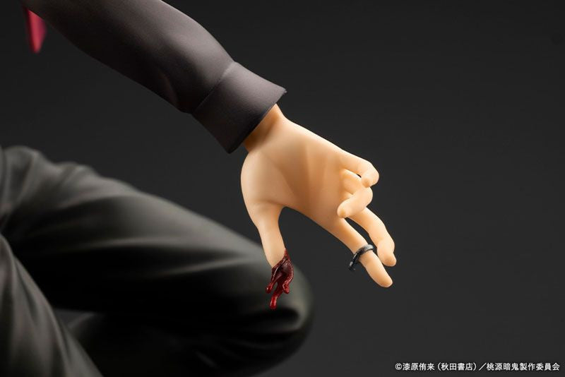 Tougen Anki: Mudano Naito - 1/8 Figure