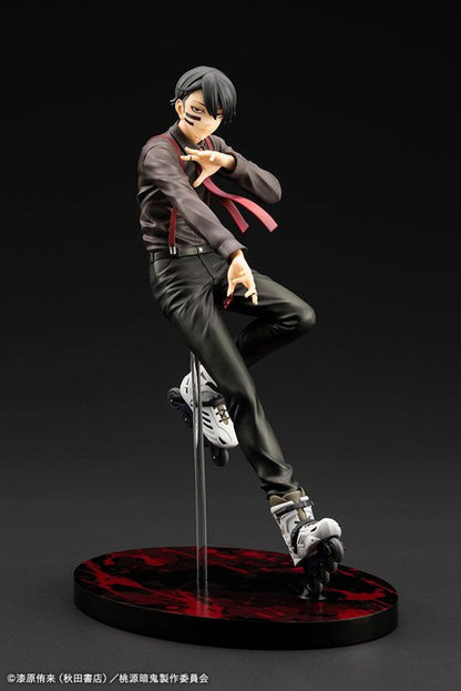 Tougen Anki: Mudano Naito - 1/8 Figure