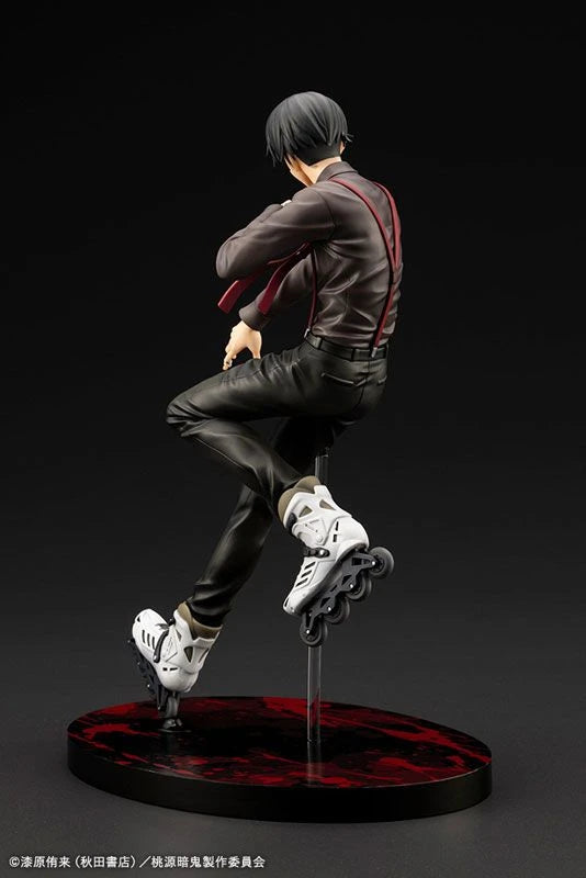 Tougen Anki: Mudano Naito - 1/8 Figure