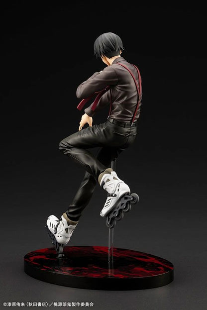 Tougen Anki: Mudano Naito - 1/8 Figure