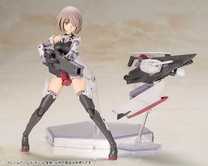 Frame Arms Girl: Kongo - Non-Scale Model Kit