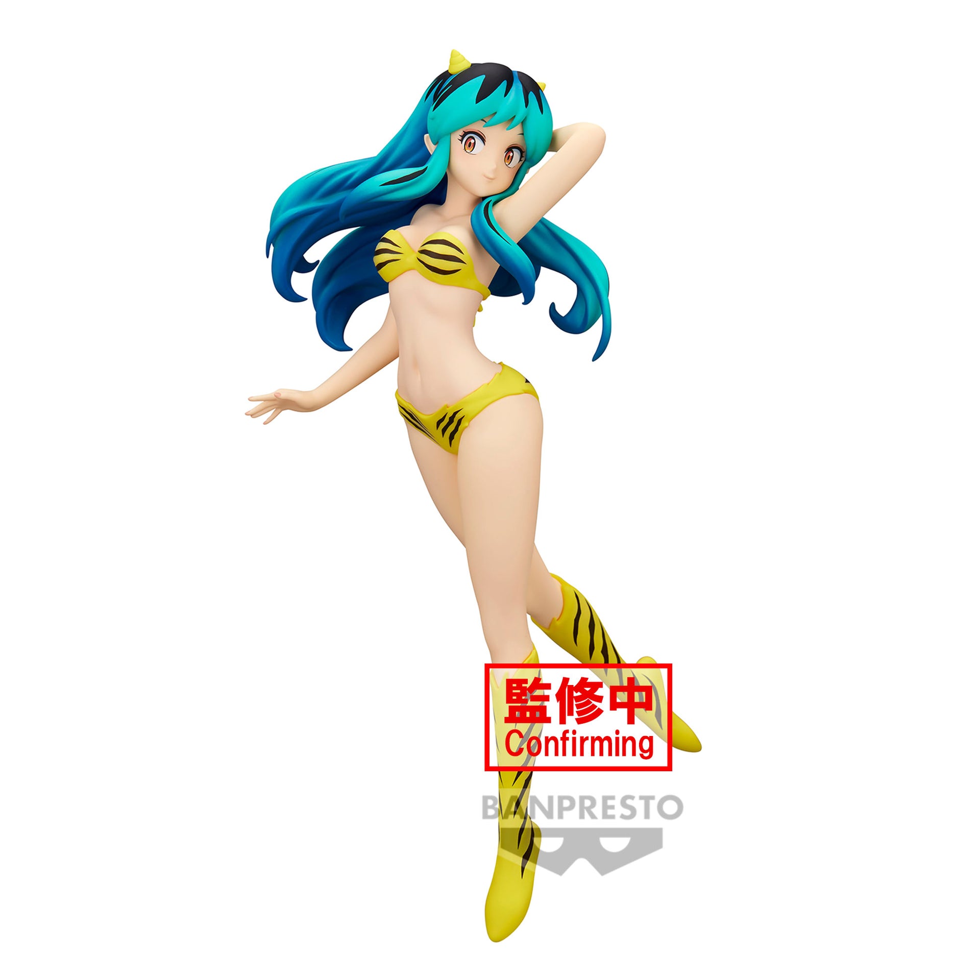 Banpresto Glitter and Glamours Prize Figure: Urusei Yatsura 2 - Lum –  Utopia Toys and Models