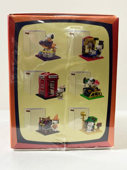 LiNoos X Peanuts: Snoopy Blind Box Figure