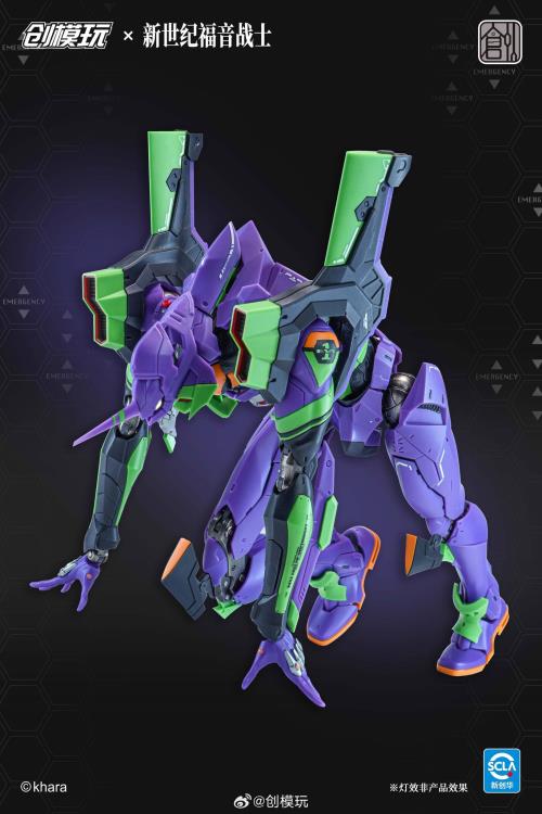 Neon Genesis Evangelion: Test Type-01 (Regular Ver.) - Model Kit