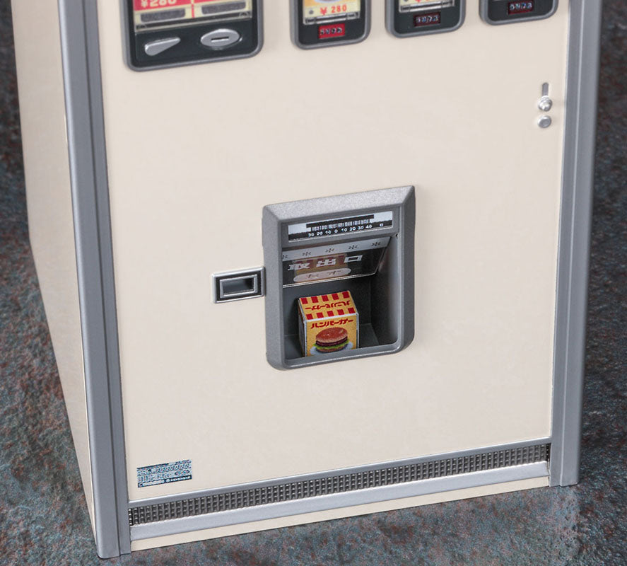 Retro Nostalgic Vending Machine (Hamburger)  - 1/2 Accessory Kit