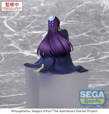 The Apothecary Diaries: Jinshi - Premium Perching Figure - Videguy Collectibles