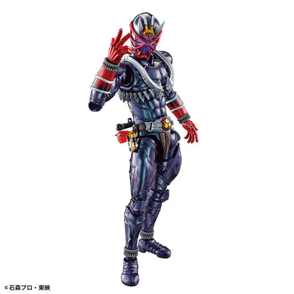 Masked Rider Hibiki "Kamen Rider", Bandai Hobby Figure-rise Standard