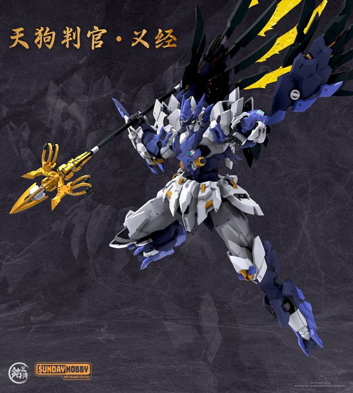 MJZ Studio x Sunday Hobby: Tengu Judge Yoshitsune - Plastic Model Kit