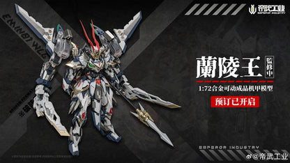 EMIN01-WLG Prince of Lanling  1/72 Scale Action Figure