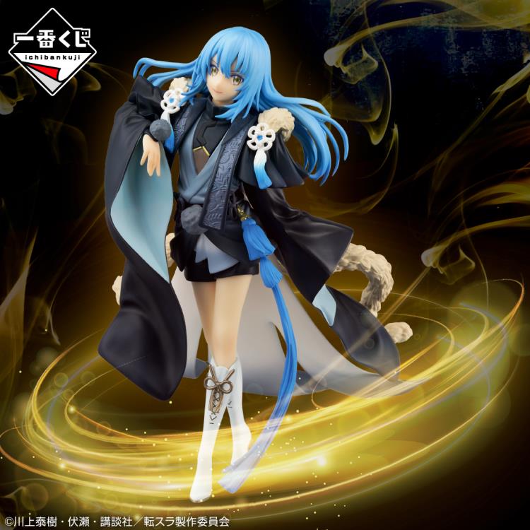 Bandai Spirits: That Time I Got Reincarnated as a Slime (Night Parade of the Hundred Demons) - Rimuru Tempest - Ichibansho Figure