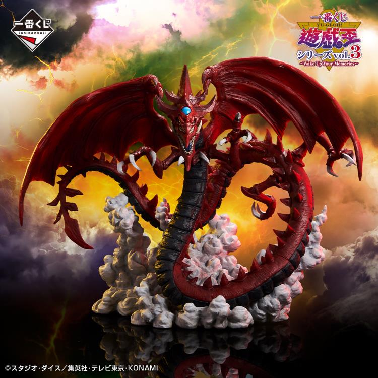 Yu-Gi-Oh! GX Ichibansho Slifer The Sky Dragon (Wake Up Your Memories) Figure