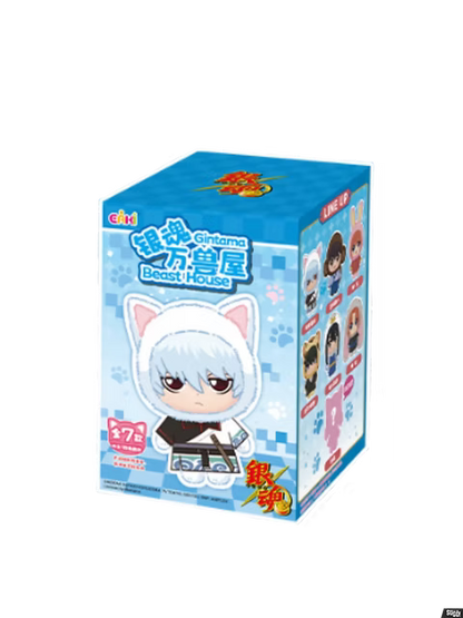 Gintama: Elizabeth Beast House - Vinyl Plush Keychain Blind Box