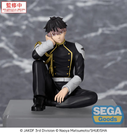 Kaiju No. 8: Gen Narumi - Premium Perching Figure