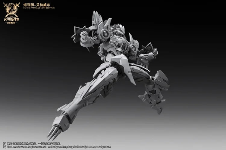 [Pre-Order]The Knights of the Round Table - Knight Rampage Lion Bedivere - Model Kit