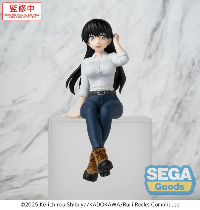 Ruri Rocks: Nagi - Perching Figure