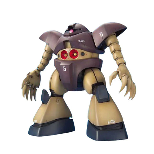 Mobile Suit Gundam: MSM-03 Gogg - MG 1/100 Scale Model Kit
