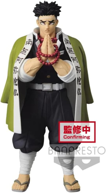 Demon Slayer: Kimetsu no Yaiba - Gyomei Himejima - Prize Figure - Videguy Collectibles