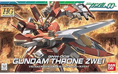 #12 Gundam Throne Zwei "Gundam 00", Bandai Hobby HG 00