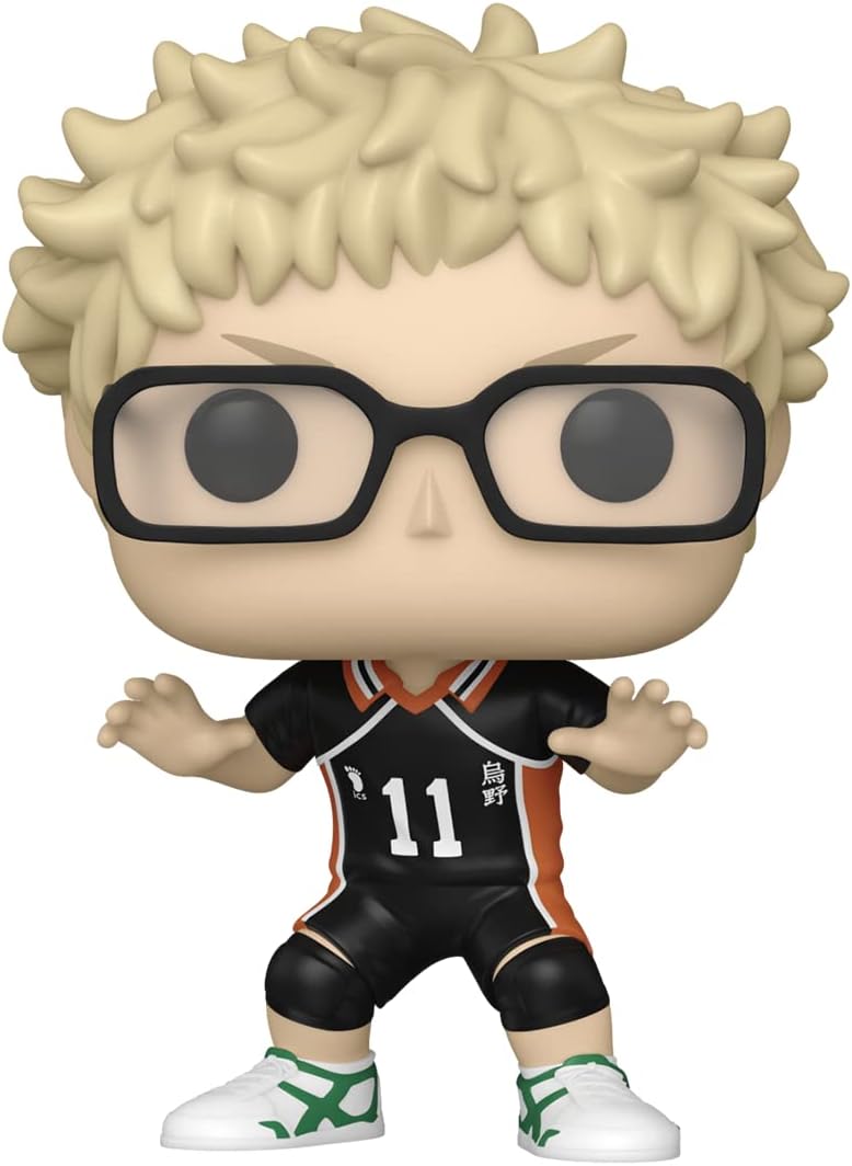 Funko POP! Animation: Haikyu!! - Kei Tsukishima #1390