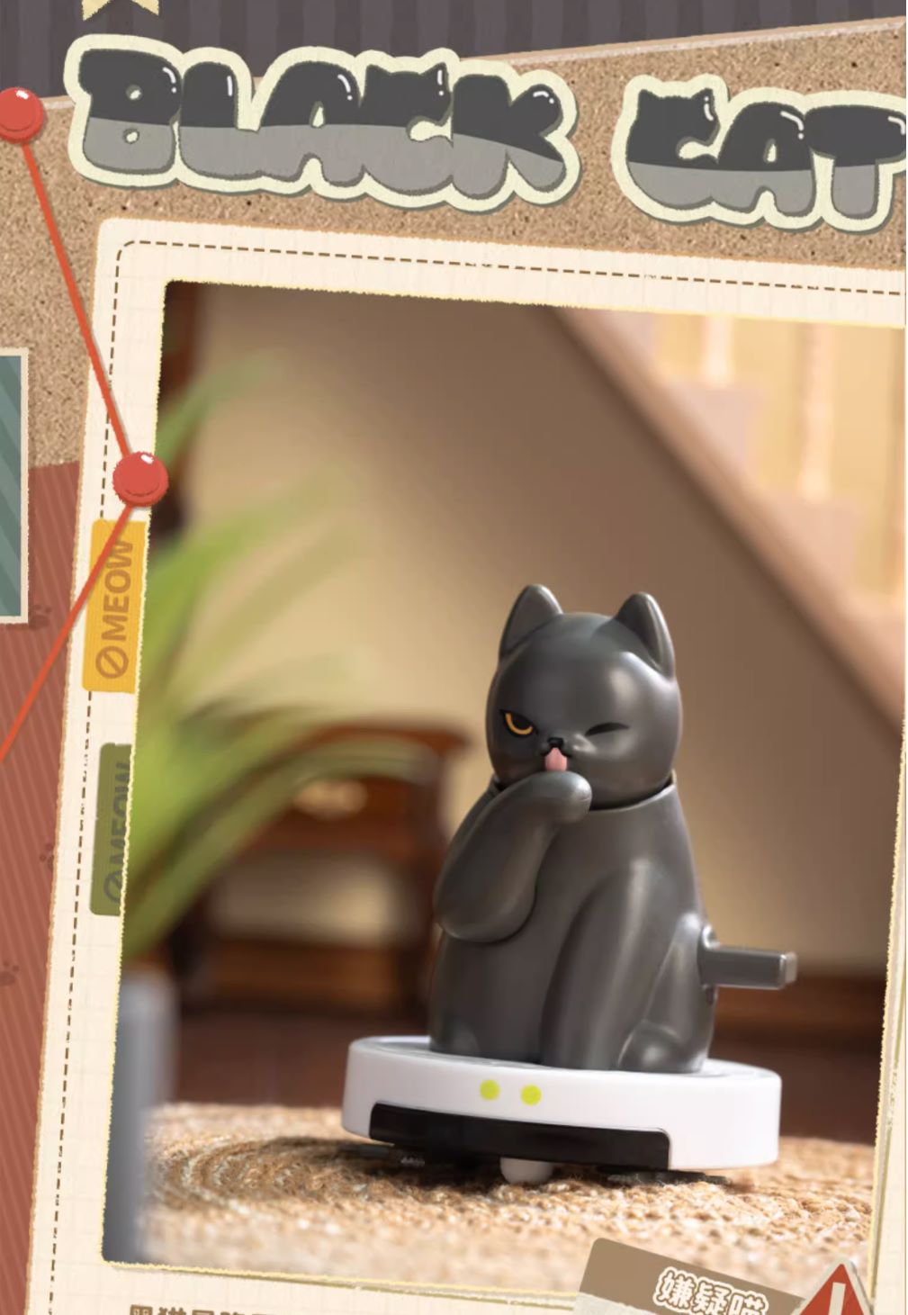 Quesera Series: iRobocat - Blind Box