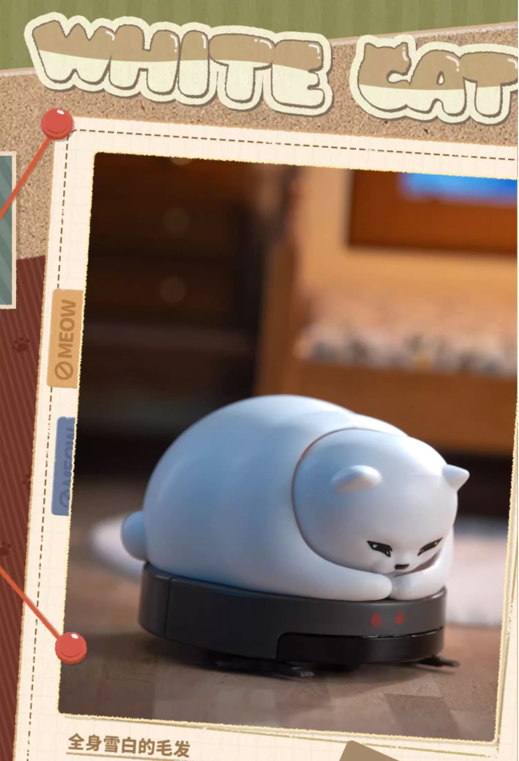 Quesera Series: iRobocat - Blind Box