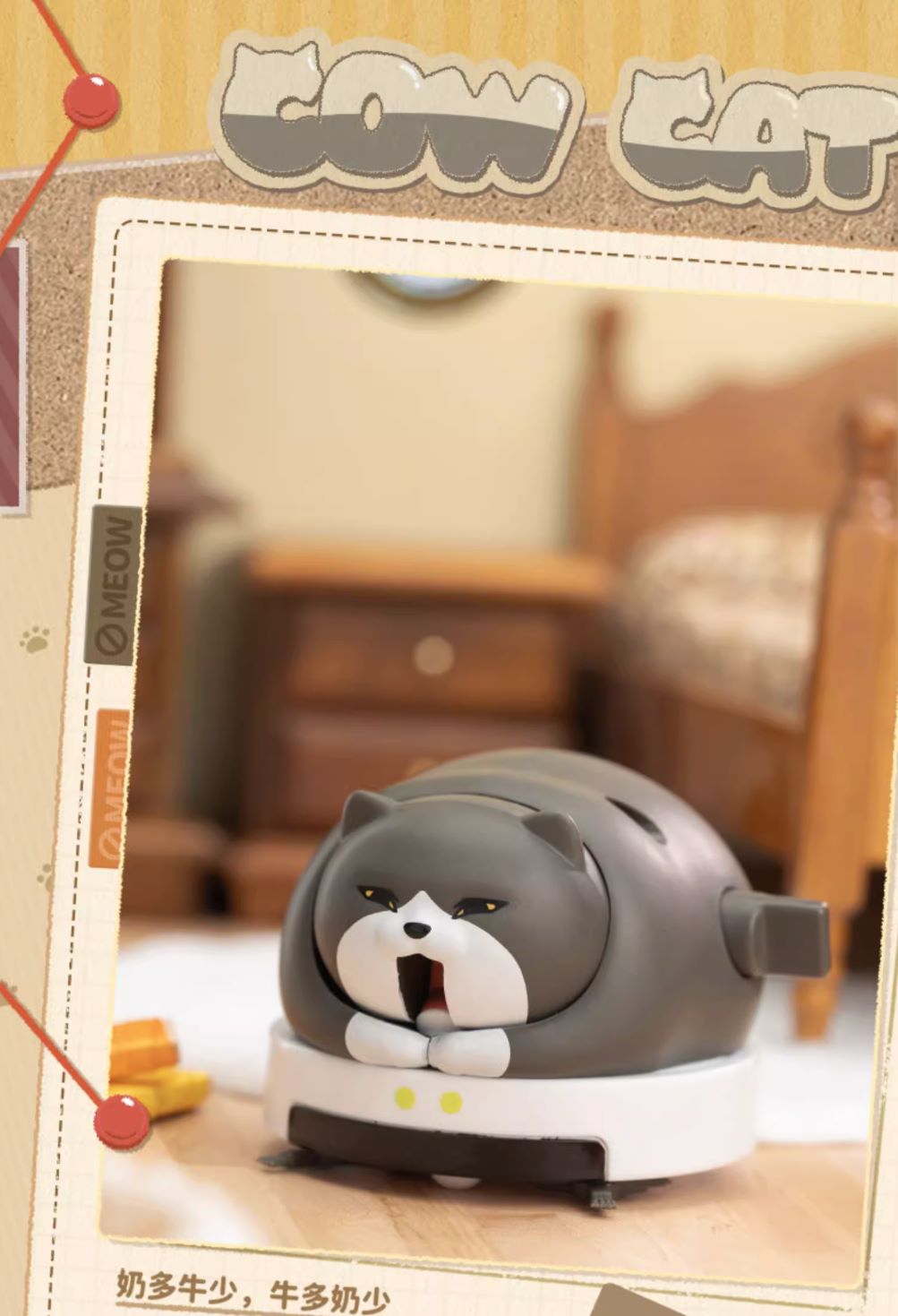 Quesera Series: iRobocat - Blind Box