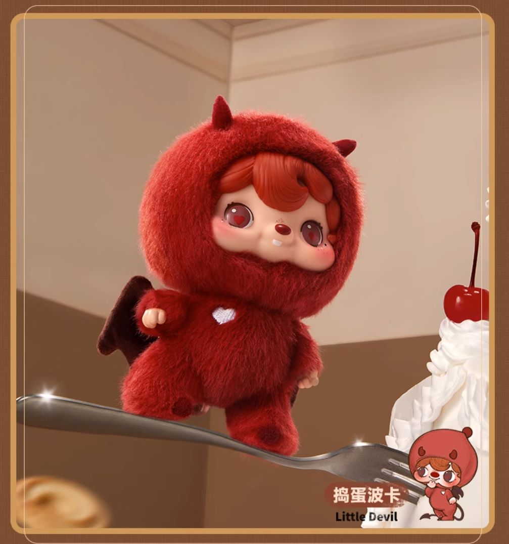 Pouka Pouka Vinyl Plush Pendant - Blind Box