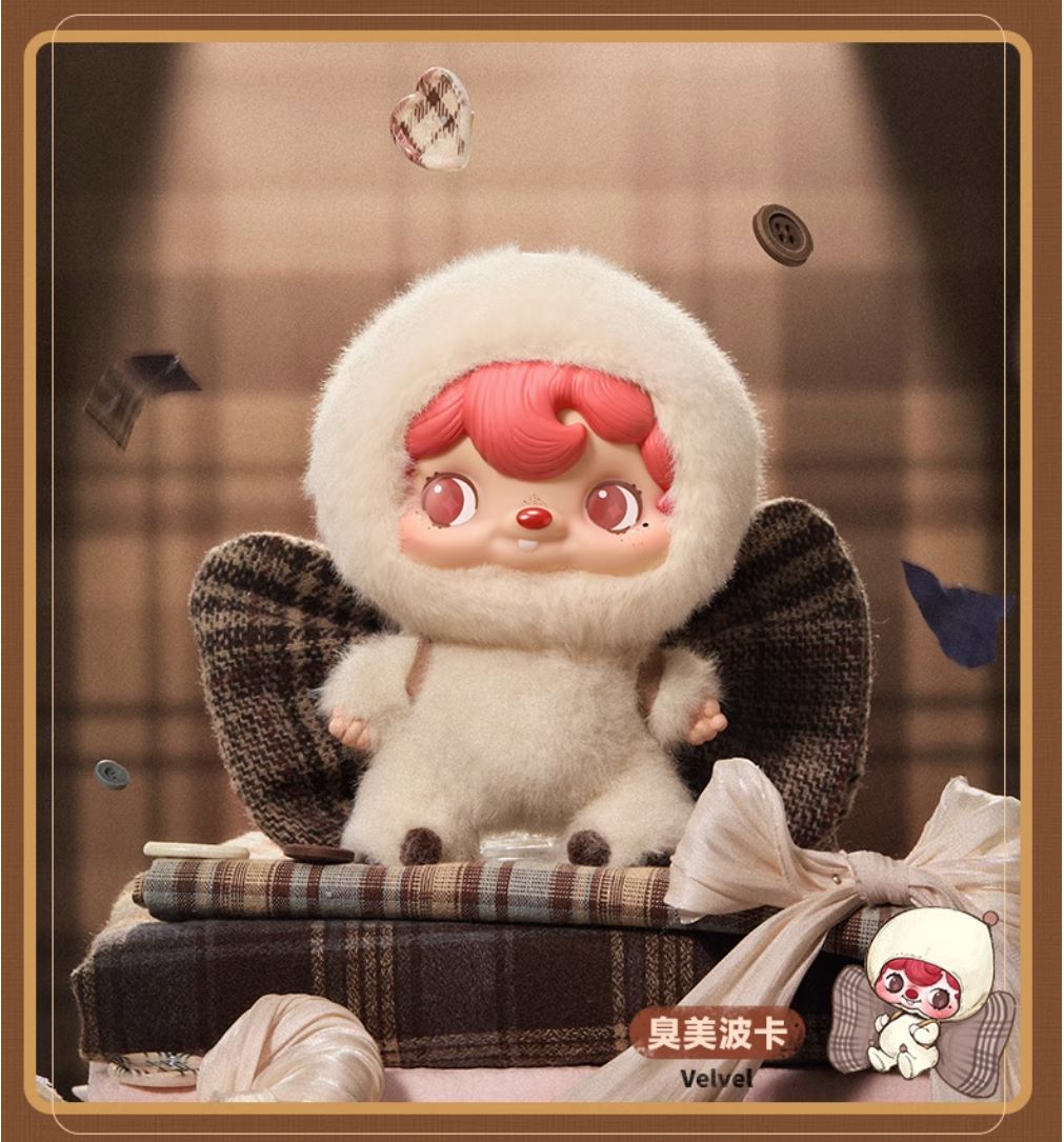 Pouka Pouka Vinyl Plush Pendant - Blind Box