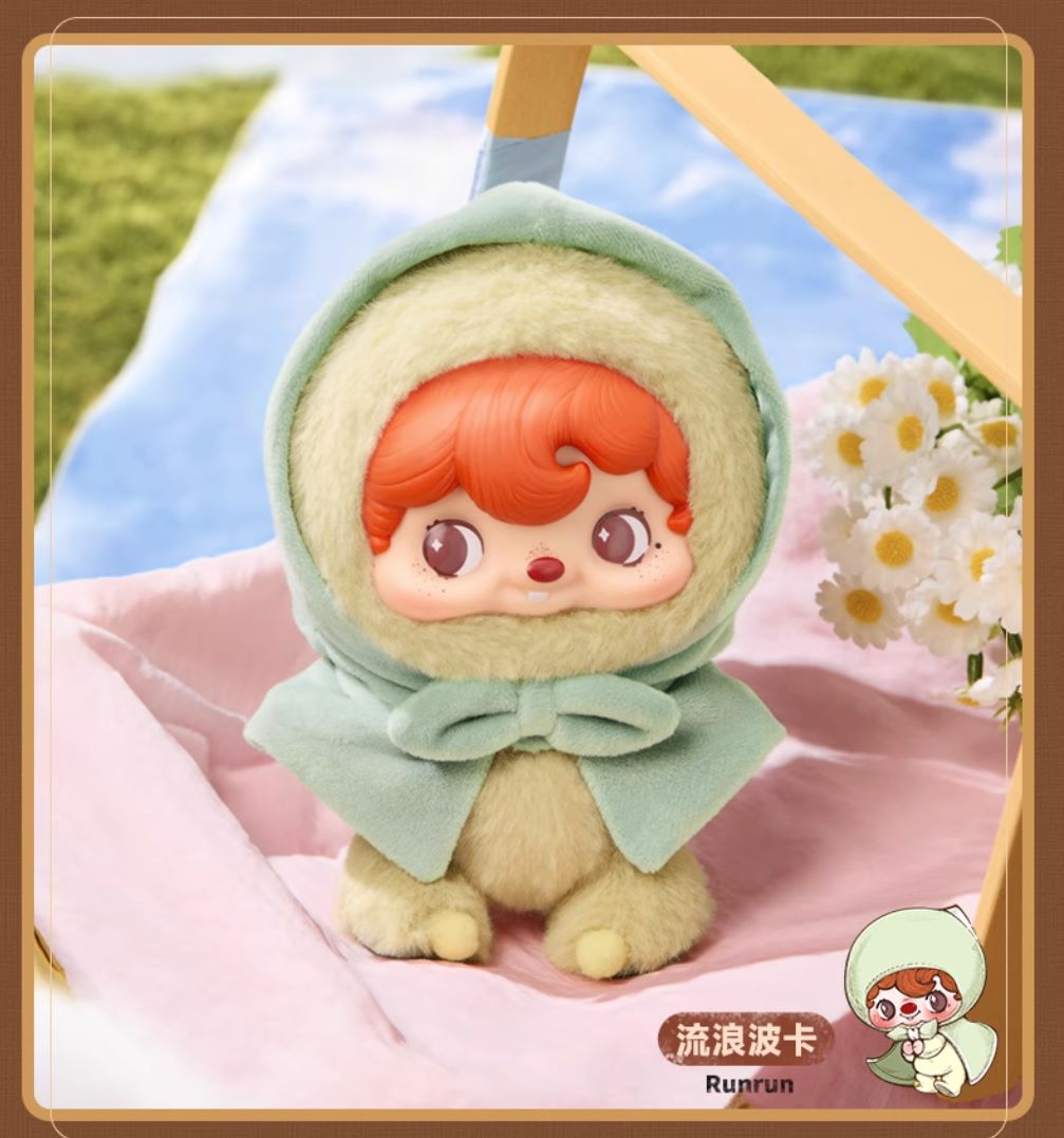 Pouka Pouka Vinyl Plush Pendant - Blind Box