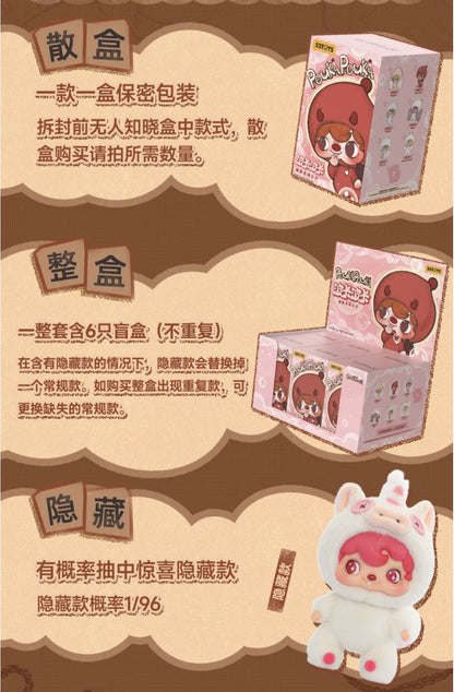 Pouka Pouka Vinyl Plush Pendant - Blind Box