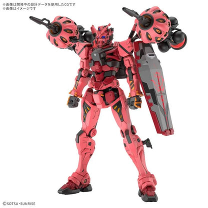 Mobile Suit Gundam GQuuuuuuX: Red Gundam 4# - HG 1/144 Model Kit