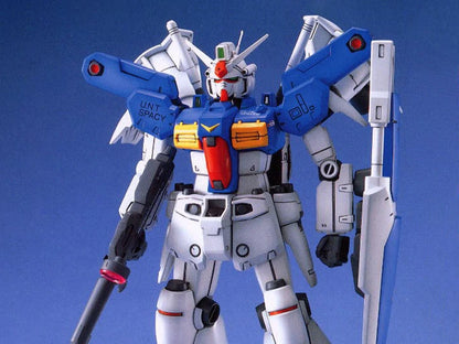 [Arriving Soon] Mobile Suit Gundam 0083: RX-78GP01-Fb Gundam Zephyranthes Full Burnern - MG 1/100 Scale Model Kit