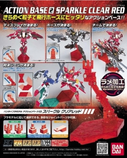 Action Base 2 Clear Sparkle Red