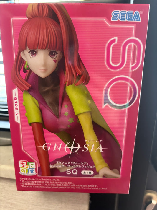 Gnosia: SQ - Perching Figure