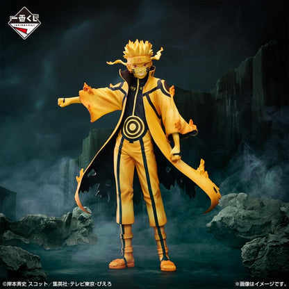 Bandai Spirits - Naruto: Shippuden - Naruto Uzumaki (Kurama Link Mode) - Ichibansho Figure