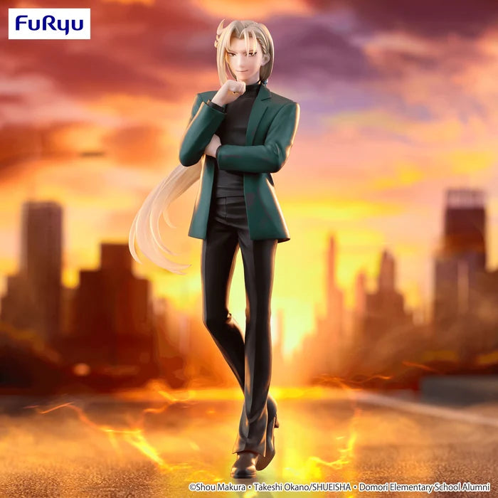 Hell Teacher: Kyosuke Tamamo - Trio-Try-iT Figure