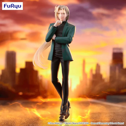 Hell Teacher: Kyosuke Tamamo - Trio-Try-iT Figure
