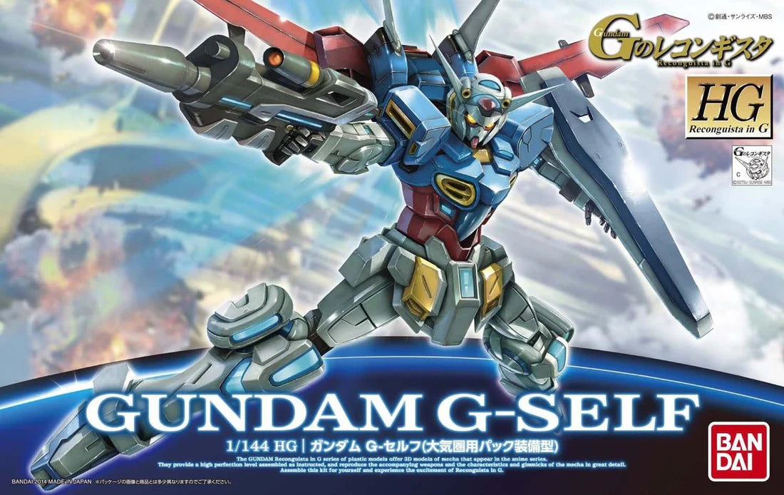 Bandai Hobby: Gundam Reconguista in G - #01 Gundam G-Self with Atmospheric Pack - HG G-Reco 1/144