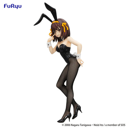 The Melancholy of Haruhi Suzumiya: Haruhi Suzumiya - BiCute Figure